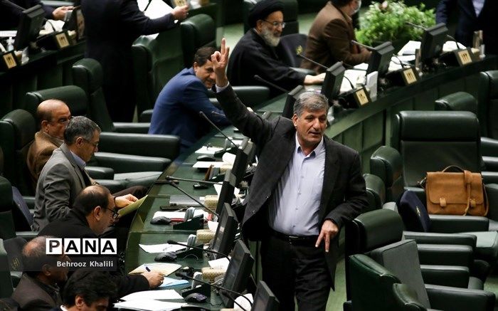 طرح ساماندهی کارکنان دولت در اولویت بررسی مجلس قرار گرفت