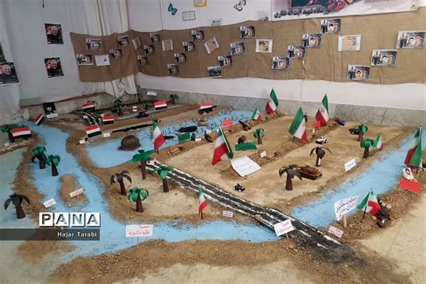 نمایشگاه از غدیر تا ظهور در نی‌ریز