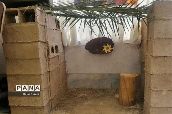 نمایشگاه از غدیر تا ظهور در نی‌ریز