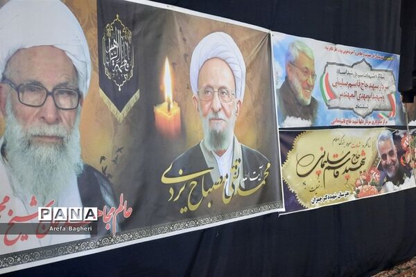سومین سالگرد سردار سلیمانی در گناباد