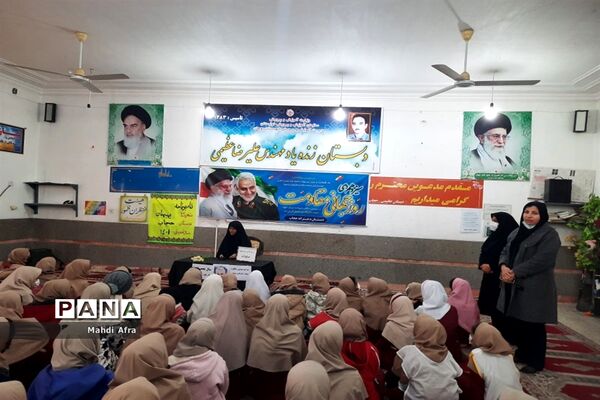 برگزاری مراسم گرامیداشت سالگرد شهادت حاج قاسم سلیمانی در مدارس شهرستان بهبهان