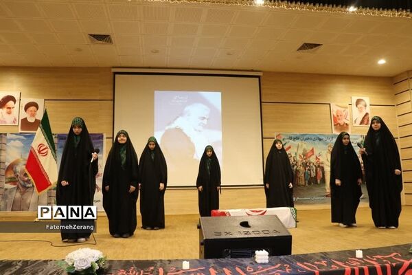 مراسم گردان دختران حاج قاسم در سالن شهید حاتمی مشهد مقدس
