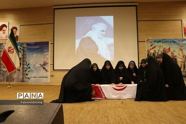 مراسم گردان دختران حاج قاسم در سالن شهید حاتمی مشهد مقدس
