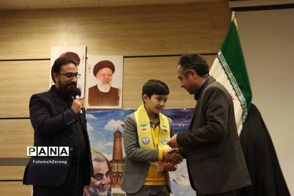 مراسم گردان دختران حاج قاسم در سالن شهید حاتمی مشهد مقدس