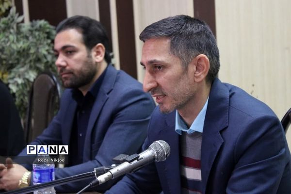 نشست فصلی مدیران مدارس ناحیه یک بهارستان