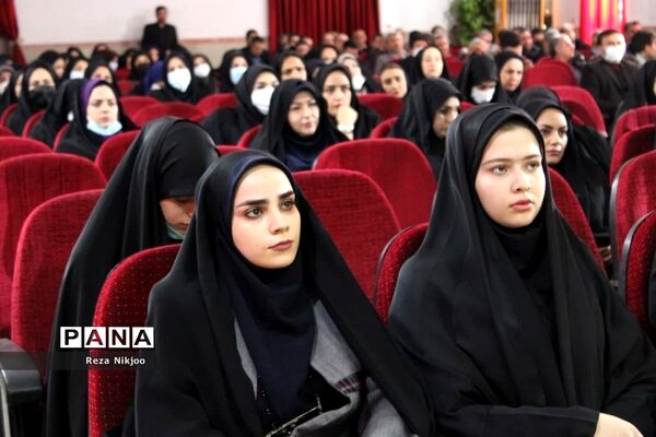 نشست فصلی مدیران مدارس ناحیه یک بهارستان