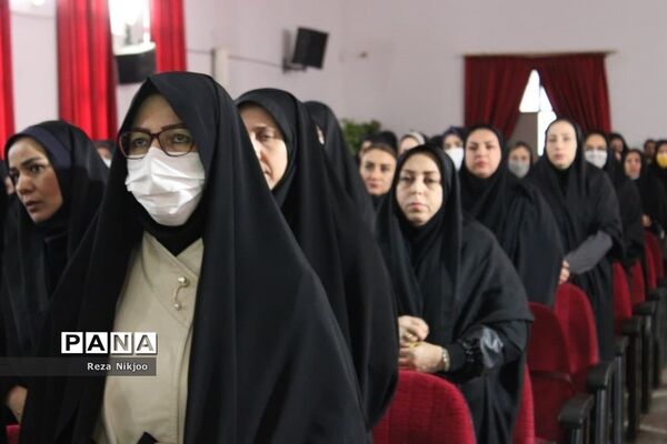 نشست فصلی مدیران مدارس ناحیه یک بهارستان