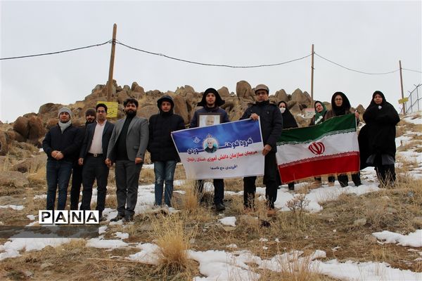 کوهنوردی مربیان سازمان دانش‌آموزی