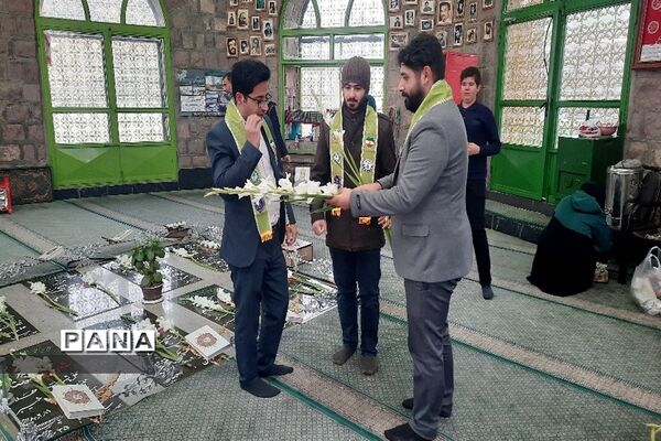کوهنوردی مربیان سازمان دانش‌آموزی