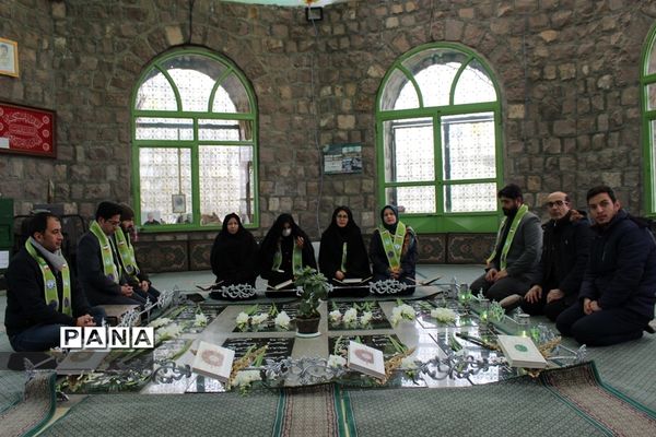 کوهنوردی مربیان سازمان دانش‌آموزی