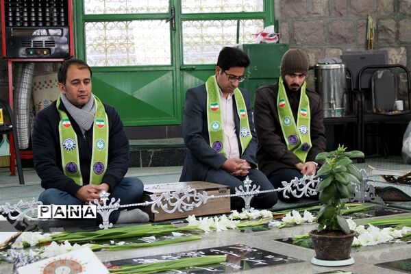 کوهنوردی مربیان سازمان دانش‌آموزی