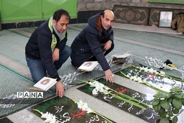 کوهنوردی مربیان سازمان دانش‌آموزی