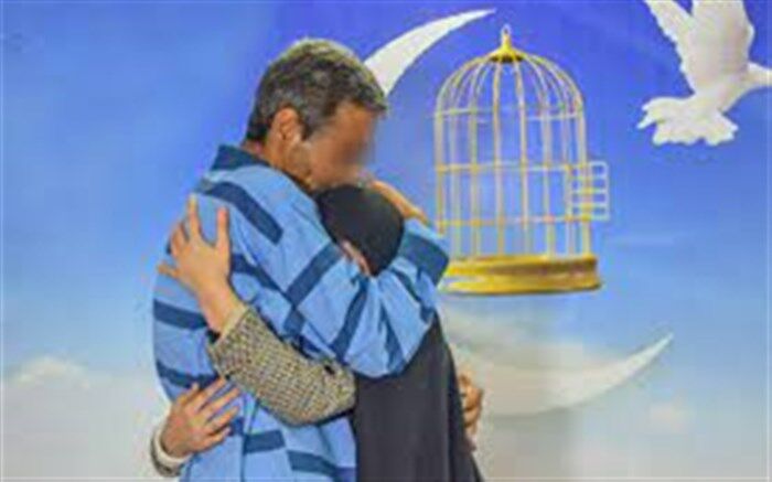 ۷۰ زندانی جرایم غیرعمد در استان سمنان آزاد شدند