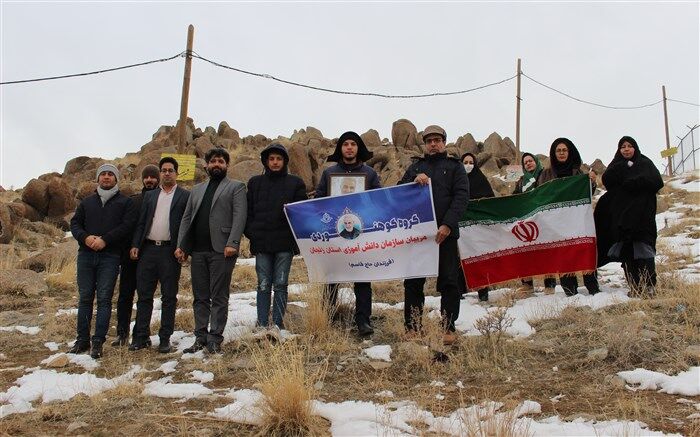 کوهپیمایی مربیان پیشتاز