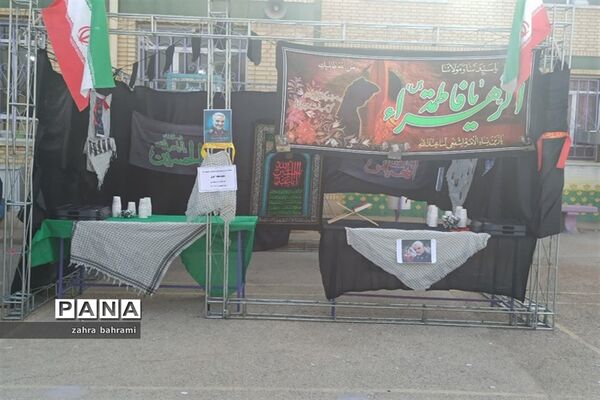 بزرگداشت سالروز شهادت سپهبد شهید حاج‌قاسم‌سلیمانی در دبیرستان داربر جهرمی ناحیه۳ شیراز