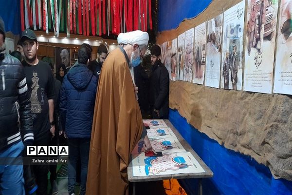 ویژه برنامه سومین سالگرد شهادت ، شهید حاج قاسم سلیمانی