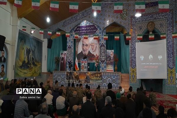 ویژه برنامه سومین سالگرد شهادت ، شهید حاج قاسم سلیمانی