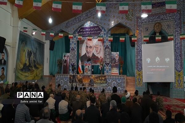 ویژه برنامه سومین سالگرد شهادت ، شهید حاج قاسم سلیمانی