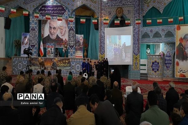 ویژه برنامه سومین سالگرد شهادت ، شهید حاج قاسم سلیمانی