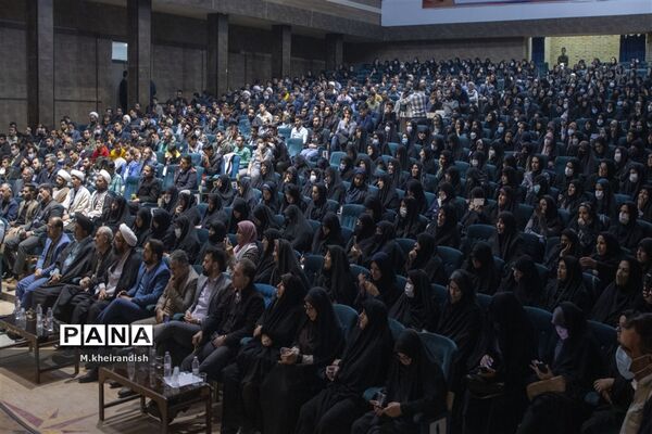 همایش «معلم، نماز و مهدویت» در دانشگاه فرهنگیان یزد