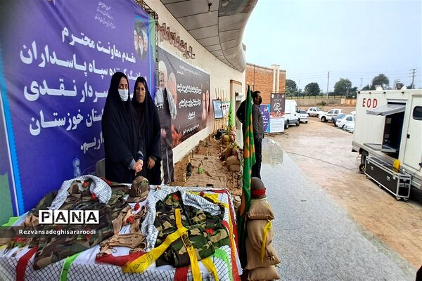 برپایی غرفه‌های محصولات فرهنگی و سنتی در سومین یادواره شهدای فرهنگی و دانش‌آموز خوزستان در اهواز