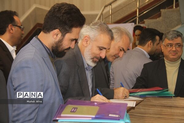 برگزاری گردهمایی تخصصی مسئولان بودجه، امور مالی و عاملین ذیحساب استان خوزستان
