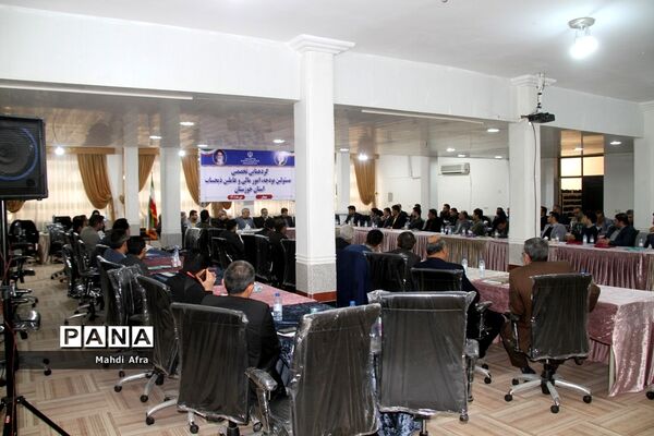 برگزاری گردهمایی تخصصی مسئولان بودجه، امور مالی و عاملین ذیحساب استان خوزستان