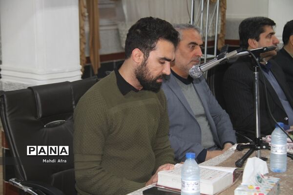 برگزاری گردهمایی تخصصی مسئولان بودجه، امور مالی و عاملین ذیحساب استان خوزستان