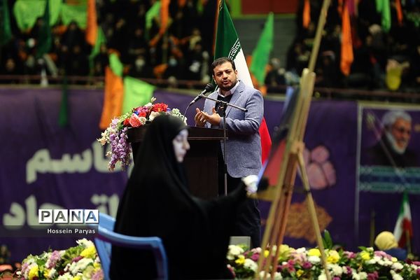 اجتماع بزرگ دختران حاج قاسم