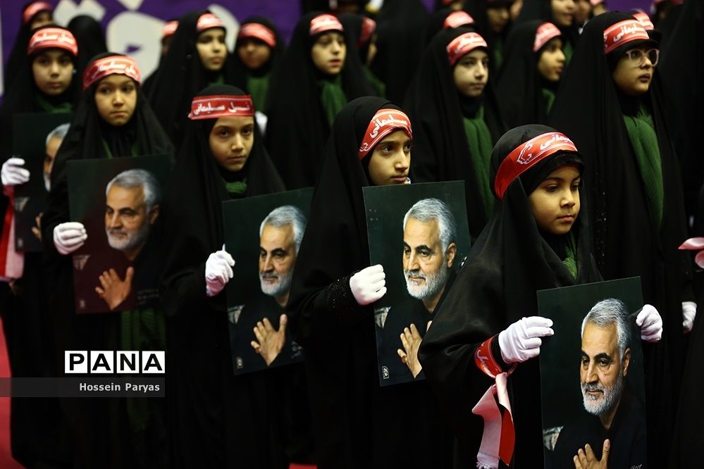 اجتماع بزرگ دختران حاج قاسم