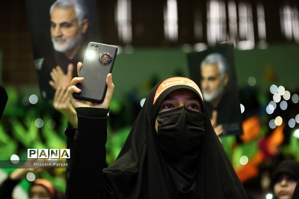 اجتماع بزرگ دختران حاج قاسم