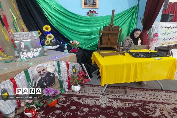 یادواره شهدای فرهنگی، دانش‌آموزی و سالگرد شهادت سردار دل‌ها در قائمشهر