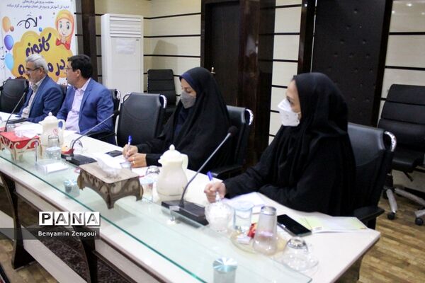 نشست هم‌اندیشی شورای برنامه‌ریزی کانون‌های فرهنگی تربیتی استان بوشهر