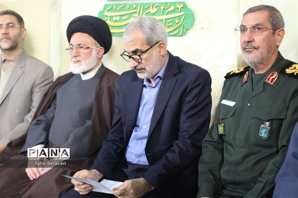 اولین اجتماع خانوادگی فرهنگیان استان تهران