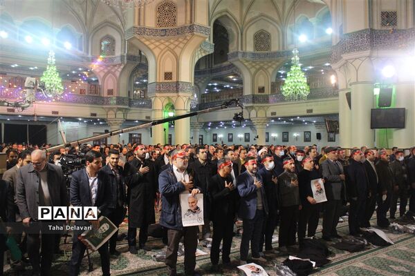 اولین اجتماع خانوادگی فرهنگیان استان تهران