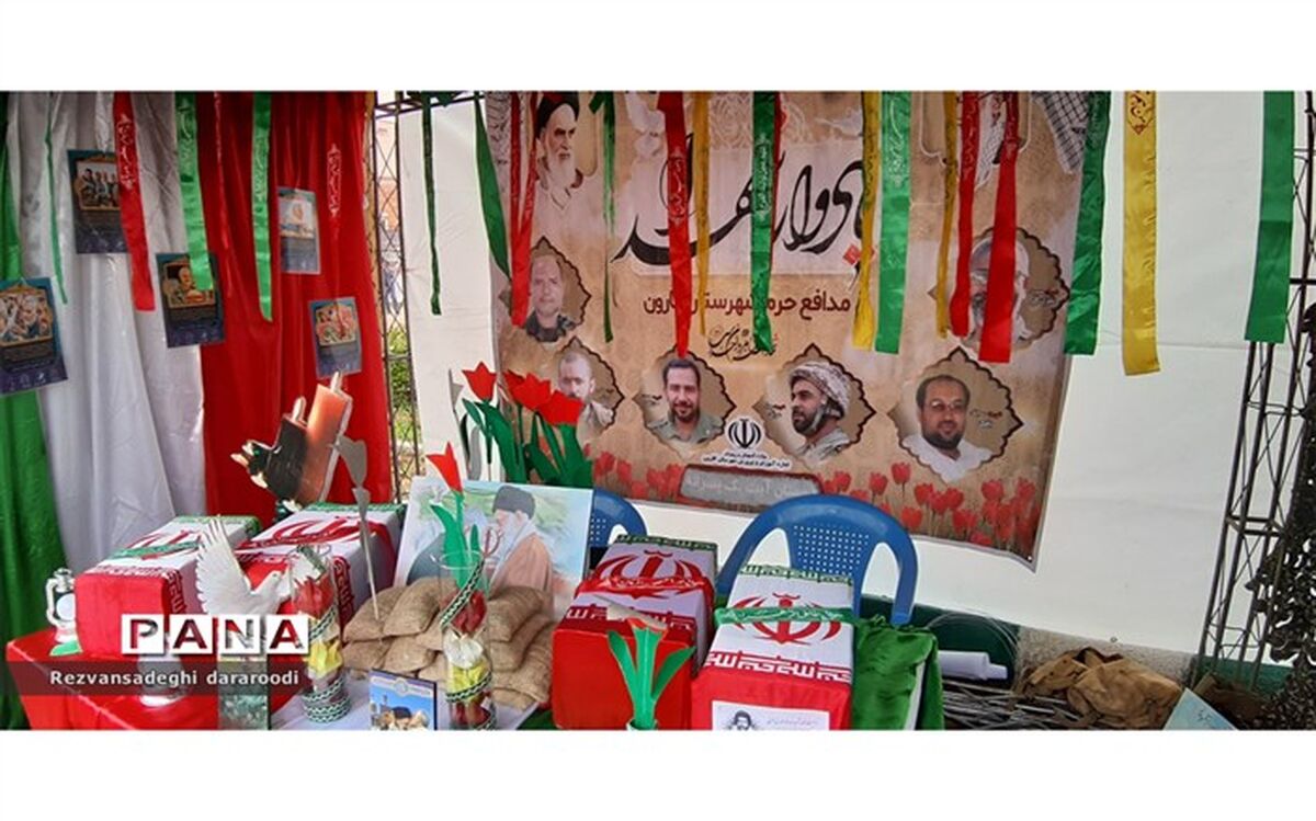 برگزاری سومین یادواره شهدای فرهنگی و دانش آموز خوزستان/فیلم