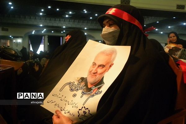 اولین اجتماع خانوادگی فرهنگیان استان تهران