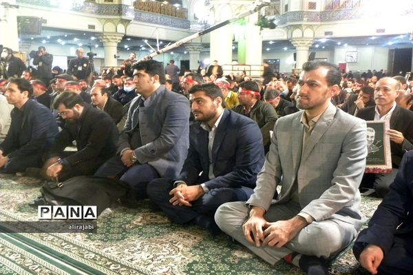 اولین اجتماع خانوادگی فرهنگیان استان تهران