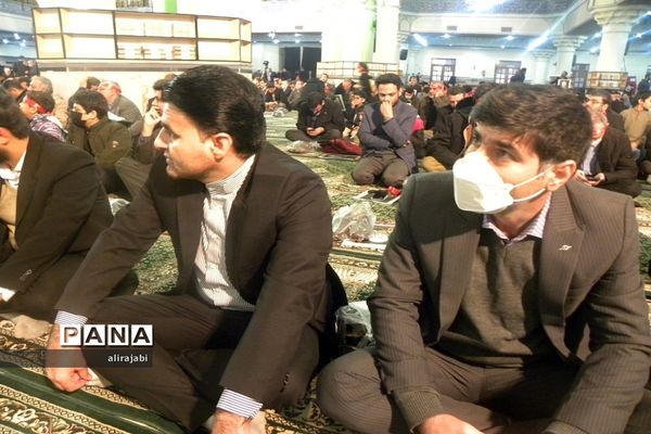 اولین اجتماع خانوادگی فرهنگیان استان تهران