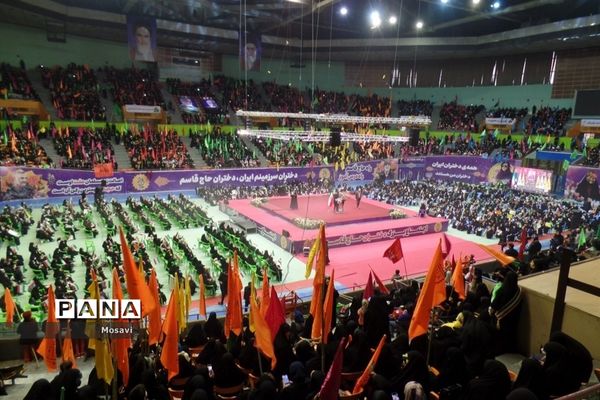 اجتماع دوازده هزار نفری «دختران حاج قاسم»