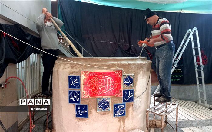 آئین سمنوپزان به مناسبت فرارسیدن سالروز وفات حضرت ام البنین