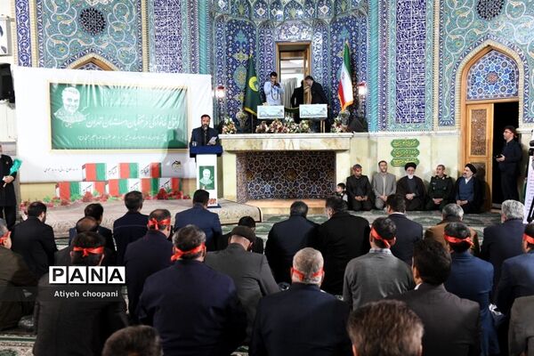 اجتماع بزرگ خانوادگی فرهنگیان شهر تهران به‌مناسبت سالگرد شهادت سردار دل‌ها حاج قاسم سلیمانی