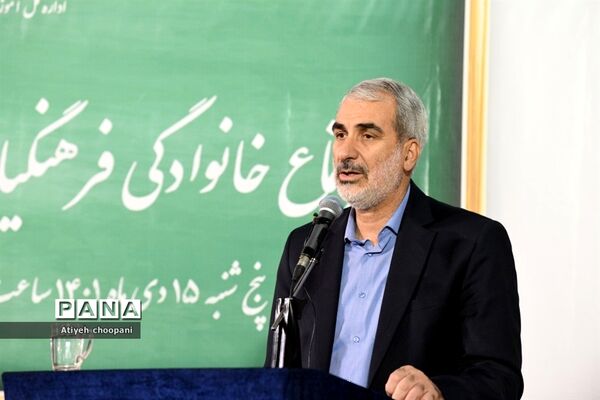 اجتماع بزرگ خانوادگی فرهنگیان شهر تهران به‌مناسبت سالگرد شهادت سردار دل‌ها حاج قاسم سلیمانی
