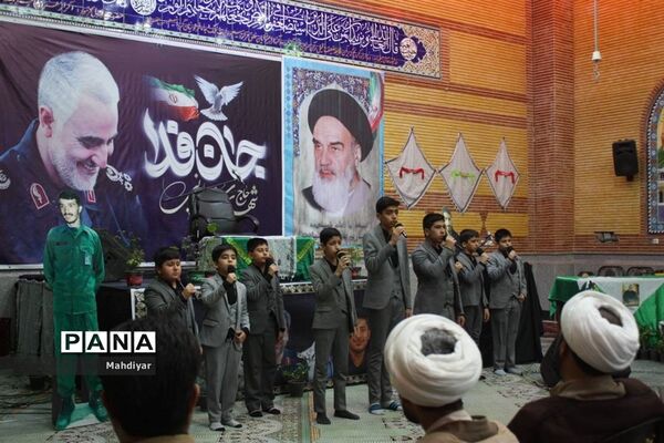 برگزاری مراسم با شکوه سومین سالگرد شهادت سردار قاسم سلیمانی در بخش جوادآباد