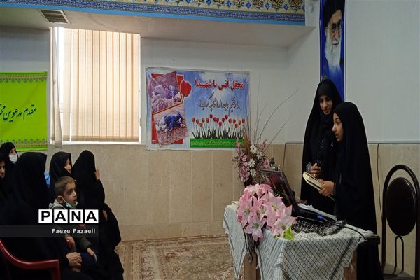 تکریم از مادران و همسران شهدای شهر نایین