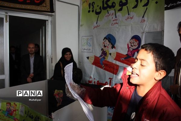 جلسه بازی و ریاضی در مسجد امام خمینی(ره) روستای طغان بخش جوادآباد