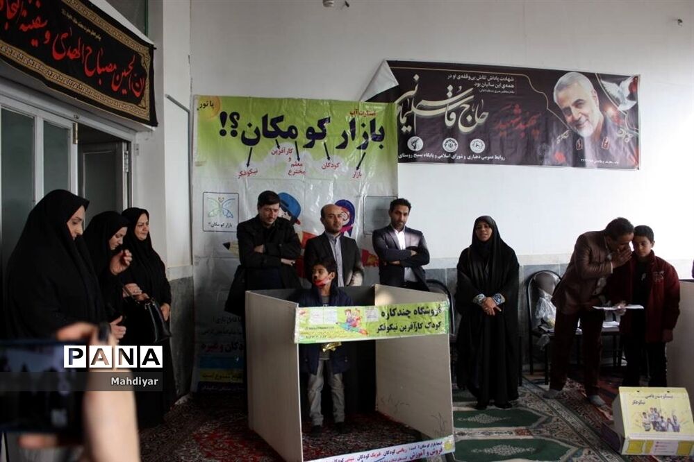 جلسه بازی و ریاضی در مسجد امام خمینی(ره) روستای طغان بخش جوادآباد