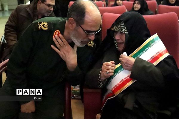 گردهمایی بزرگ مادران شهدا