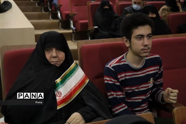 گردهمایی بزرگ مادران شهدا