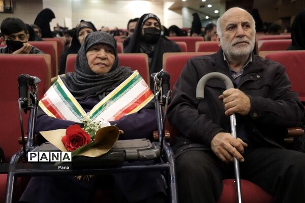 گردهمایی بزرگ مادران شهدا